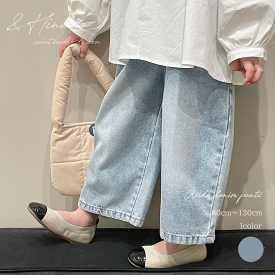 キッズ　ワイドデニムパンツ　韓国子供服　80cm〜130cm　80　90　100　110　120　130　ワイドパンツ　デニム　ジーパン　ジーンズ　ロングパンツ　長ズボン　女の子　ベビー　子供　こども　子ども　ボトムス　ナチュラル　ゆったり　春　夏　秋　冬　楽天ランキング入賞品