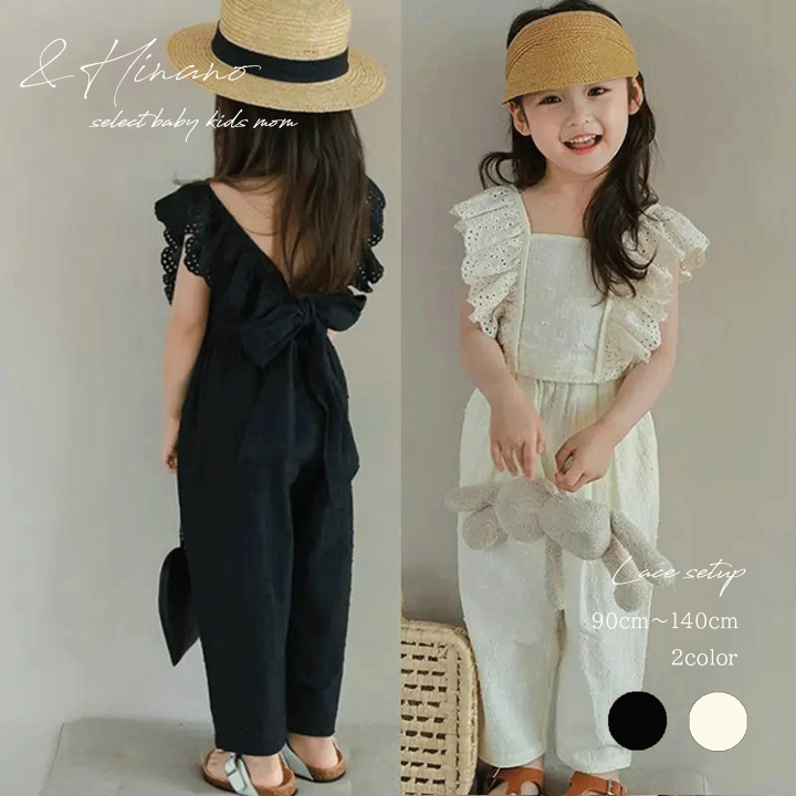 楽天市場】キッズ レースセットアップ 韓国子供服 90cm〜140cm 90 100 