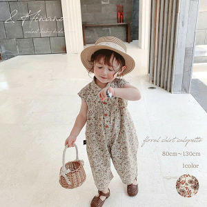 LbY@t[Tybg@؍q@80cm`130cm@80@90@100@110@120@130@I[C@Ȃ@{gX@pc@t@ā@Vc@̎q@@Ɓ@@@