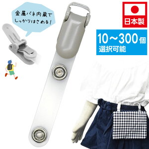 ړ|Pbg Nbv ohNbv xgNbv t|Pbg v j̎q ̎q yO[ 10~300Zbgz{yqpz