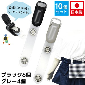 ړ|Pbg Nbv ohNbv xgNbv t|Pbg v j̎q ̎q yubN6 O[4z{yqpz