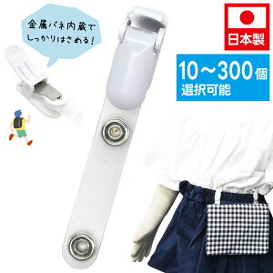 ړ|Pbg Nbv ohNbv xgNbv t|Pbg v j̎q ̎q yzCg 10~300Zbgz{yqpz