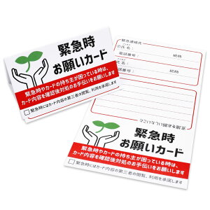 wv}[N G}[WFV[J[h wvJ[h J[h yً}肢J[h nhz sNgO ً}AJ[h p ЊQ ÏJ[h { [֑y֗