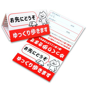 wv}[N G}[WFV[J[h wvJ[h J[h yɂǂ Lz lR  aC  ̕sR ` lH֐ Dw  { [֑y֗ObYz