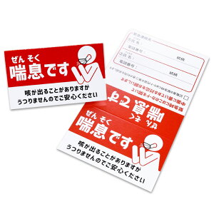 wv}[N G}[WFV[J[h wvJ[h J[h ybł sNgz sNgO P b  ً}A ÏJ[h { [֑y֗ObYz