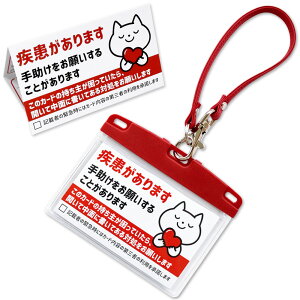 wv}[N J[h XgbvtJ[hP[XZbg y܂ lRz{y֗ObYz