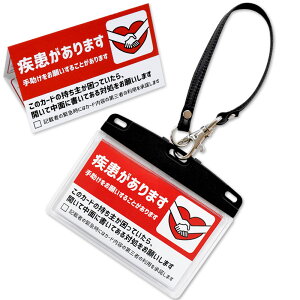 wv}[N J[h XgbvtJ[hP[XZbg y܂ nhz{y֗ObYz