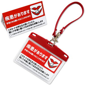 wv}[N J[h XgbvtJ[hP[XZbg y܂ nhz{y֗ObYz