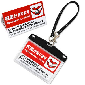 wv}[N J[h ˃XgbvtJ[hP[XZbg y܂ nhz{y֗ObYz