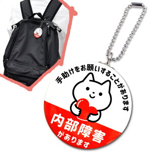 wv}[N L[z_[ ʃobW a57mm yQ܂ lRzm点}[N {y֗ObYz