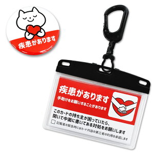 wv}[N J[hƃNbvtʃobWZbg JriJ[hP[Xt y܂ nhz{ [֑y֗ObYz