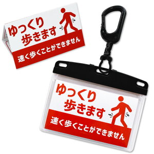 �w���v�}�[�N �J�[�h�P�[�X �J�[�h �w���v�J�[�h �����������܂� �s�N�g�O���� �J���r�i�t�J�[�h�P�[�X�Z�b�g �y�����������܂� �s�N�g�z �L�[�z���_�[ �o�b�O �x���g �Ԃ��� �ȒP����