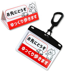 wv}[N J[h JritJ[hP[XZbg yɂǂ lRz{ [֑y֗ObYz