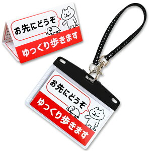 wv}[N J[h ˃XgbvtJ[hP[XZbg yɂǂ lRz{y֗ObYz