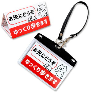 wv}[N J[h XgbvtJ[hP[XZbg yɂǂ lRz{y֗ObYz