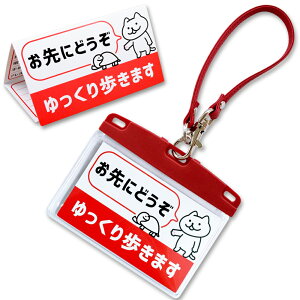 wv}[N J[h XgbvtJ[hP[XZbg yɂǂ lRz{y֗ObYz