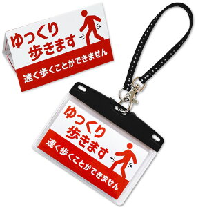 wv}[N J[h ˃XgbvtJ[hP[XZbg y܂ sNgz{y֗ObYz