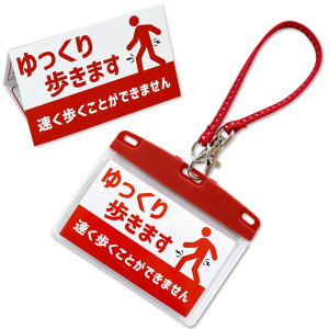 wv}[N J[h ˃XgbvtJ[hP[XZbg y܂ sNgz{y֗ObYz