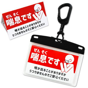 wv}[N b J[h JritJ[hP[XZbg ybł sNgz{ [֑y֗ObYz