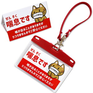 wv}[N b J[h XgbvtJ[hP[XZbg ybł lRz{y֗ObYz