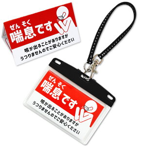 wv}[N b J[h ˃XgbvtJ[hP[XZbg ybł sNgz{y֗ObYz