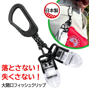 St p^[Jo[z_[ y ϋv x Q Yp[c̗p W{tBbVNbv 2t Ryii Q ̓ Mtg StANZT[ xg StobO 