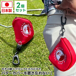 p^[Jo[z_[ W{Nbv 2Zbg ]Jri Ry Q { PCH-04_2yMtgV[tzy֗ObYz