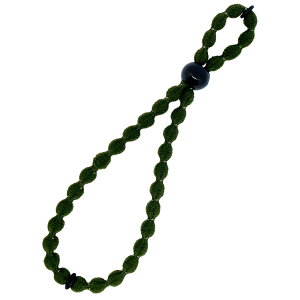 pXgbv RRXgbv  藣h~ sgp { [֑yMtgV[tzy֗ObYz