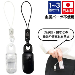 Xgbv Nbv  Xgbv ̓Nbvt v  X}z gѓdb USB h~ uYh~ h~ Ȃ RpNg y   zCg u