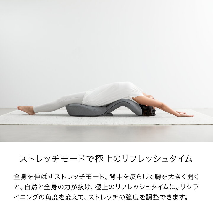楽天市場】【P10倍 24日0：00～27日23：59】STRETCHCHAIR ストレッチ 