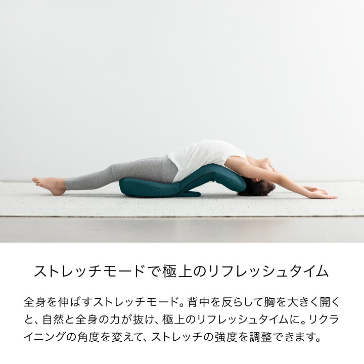 楽天市場】STRETCH CHAIR MINI STRETCHCHAIRMINI ストレッチチェアミニ 