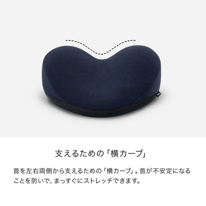 楽天市場】【P10倍 2日10：00～11日01：59まで】KUBI-PILLOW 