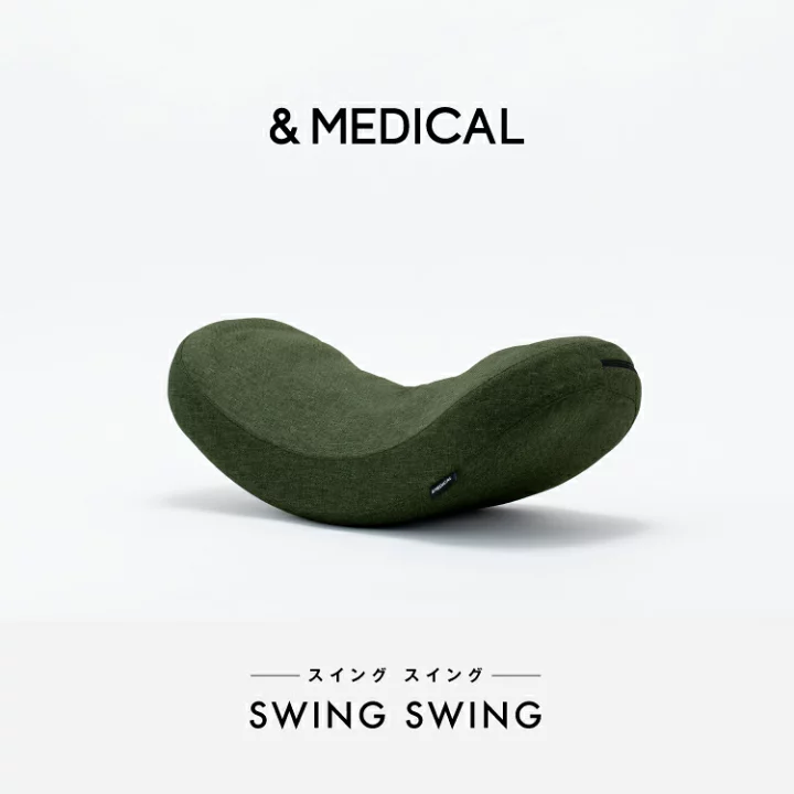 楽天市場】SWING SWING スイングスイング マッサージ クッション 