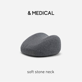 soft stone neck softstoneneck ストレッチ枕 ストレートネック 首 マッサージ器 &MEDICAL アンドメディカル