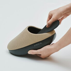 KAMOLEG 2.0 insole　KAMOLEGインソール　カモレグ　カモレグインソール インソール かもれぐいんそーる　かもれぐ　いんそーる　インテリア　ルームシューズ 洗濯　&MEDICAL アンドメディカル プレゼント