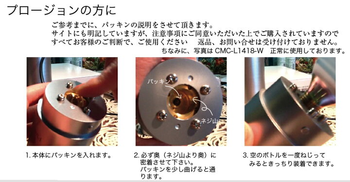 楽天市場】【送料無料】業務用【プロージョン用50本】美容用 炭酸ガス 