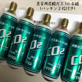 楽天市場】アジュバン フォグスイ≪3本セット≫ (1本/120g)【全身化粧 