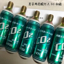 楽天市場】炭酸ミスト プロージョン ローション 業務用の通販