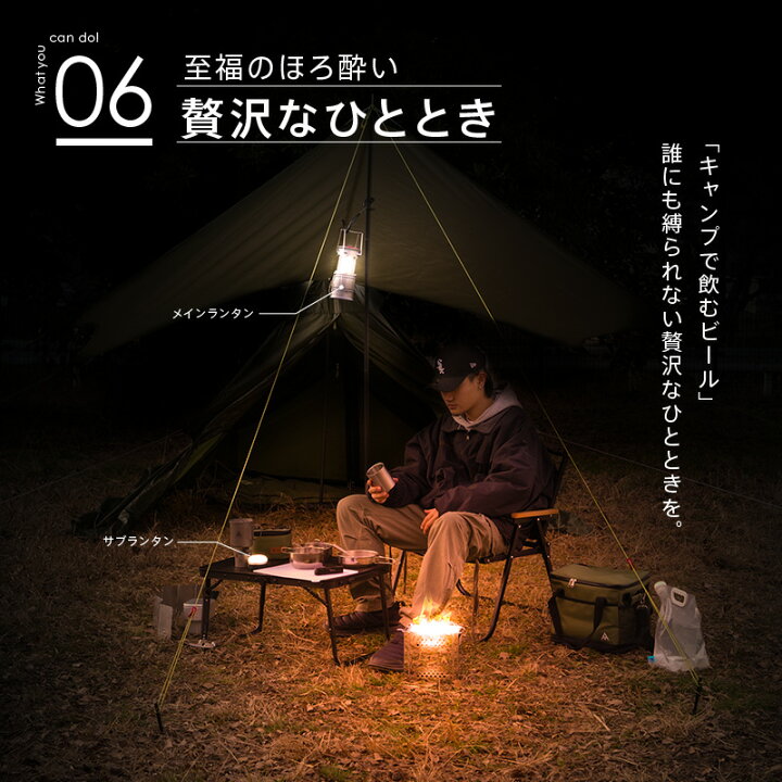 楽天市場】AND MYSELF ワンデイキャンプセット サイト タープ テント  