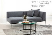 楽天市場】hukla 展示品の通販