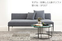 楽天市場】HUKLA フクラ（ソファ・ソファベッド｜インテリア・寝具 