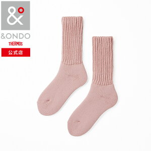 y&ONDO  T[Xz [~h] Nтł[\bNX @т̂悤ȕۉ C C [\bNX &ONDO AhIh ₦΍ ₦ g ObY 