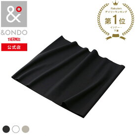 【&ONDO 公式 サーモス】 微起毛あったかハラマキ 腹巻 シームレス 腹巻き ハラマキ 薄手の生地 &ONDO アンドオンド 冷え対策 冷え性 暖かい あったかグッズ 防寒 プレゼント ギフト プチギフト 贈り物 誕生日