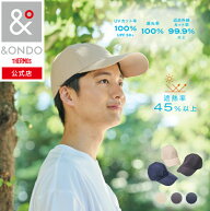 【&ONDO 公式 サーモス】&ONDO アンドオンド COOL遮熱 キャップ [チャコール/ネイビー/ライトベージュ]