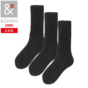 �y&ONDO ���� �T�[���X�z [�~�h����] �N�тł����������[���\�b�N�X3���Z�b�g ���@�т�̂悤�ȕۉ����� ���������C�� �C�� ���[���\�b�N�X &ONDO �A���h�I���h �₦�΍� �₦�� �g���� ������