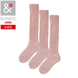 y&ONDO  T[Xz[O] Nтł[\bNX 22-25cm 3Zbg @т̂悤ȕۉ C C [\bNX &ONDO AhIh ₦΍ ₦ g 