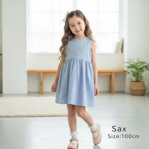 �ySALE 40%OFF�z�L�b�Y �����s�[�X �M���K�������s�[�X �o�b�N�I�[�v�� ���̎q 100-130cm �q���� �L�b�Y�� �K�[���Y �����s ���� �`�F�b�N�� �M���K���`�F�b�N �m�[�X���[�u �ۈ牀 ���w�� ���킢