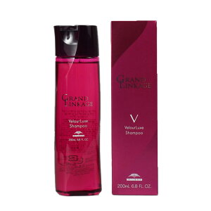 ヴェロアリュクスシャンプー 200ml