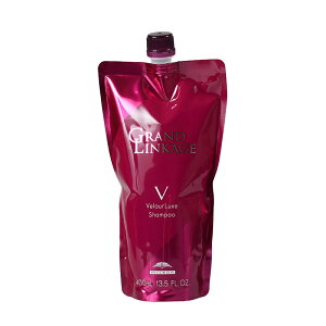 ヴェロアリュクスシャンプー 400ml 詰め替え