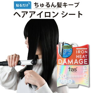 tas+ L[v wAACV[g wAAC wAPA Re Xg[gAC J[AC M_[W ┯L[v wAAC _[W Ȃ wAAC ܂